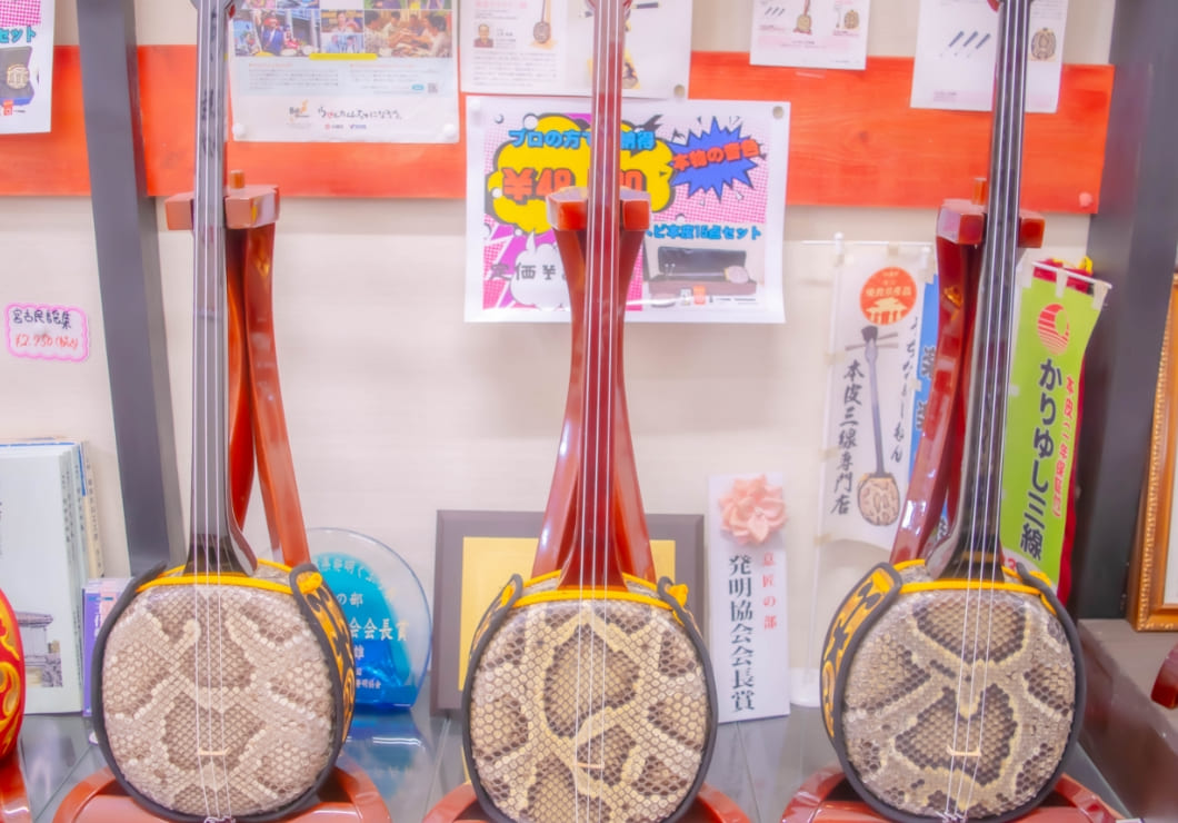 三線の販売をしております